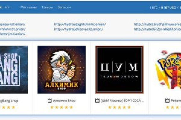 Ссылка на кракен kr2web in