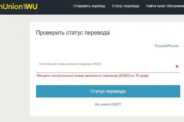 Kraken darknet market зеркало