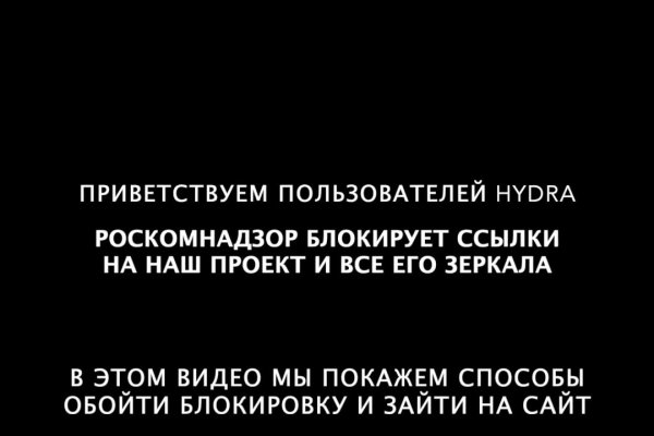 Кракен маркетплейс в москве