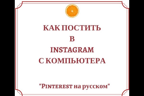 Kraken зеркала gigageek ru