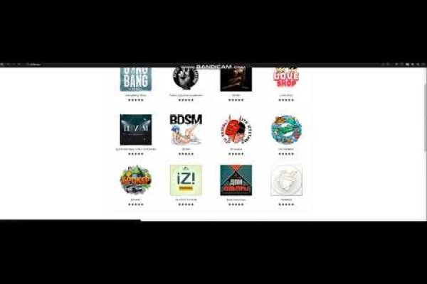 Kraken как найти ссылку