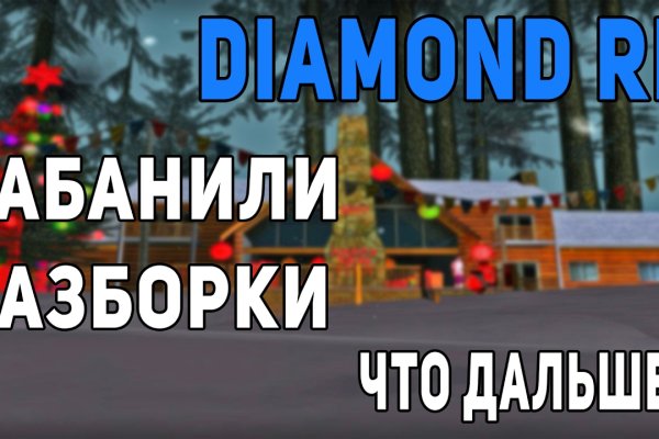 Кракен наркошоп сайт