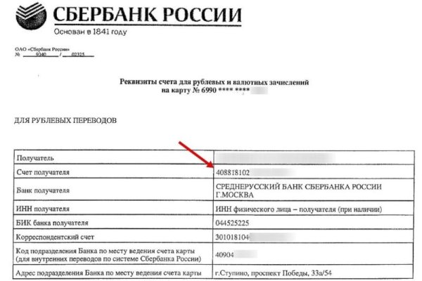 Кракен сайт даркнет ссылка