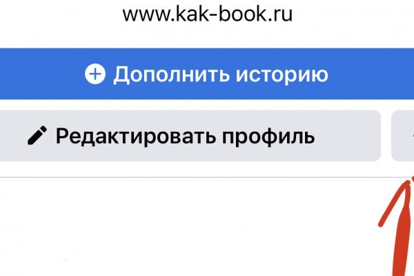 Kra29at