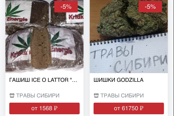 Какая сейчас ссылка на кракен