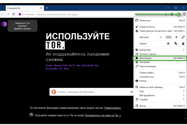 Kraken официальный сайт ссылка krk store com