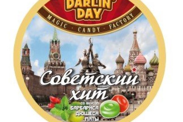 Кракен официальная kr2web in