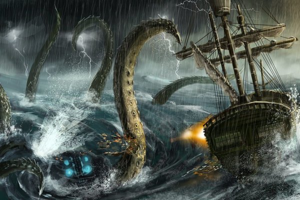 Kraken market3
