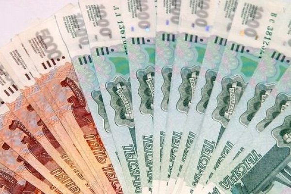 Что с кракеном сегодня сайт
