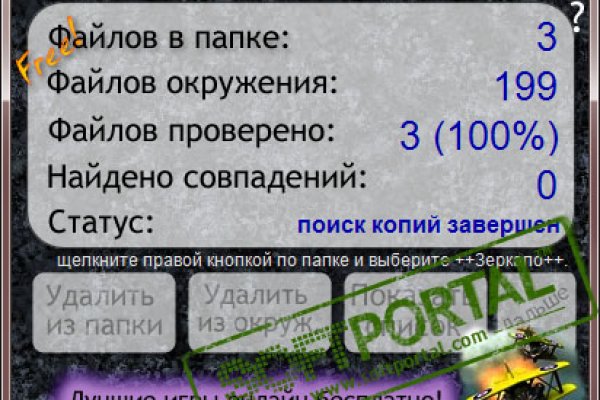 Вход на кракен зеркало