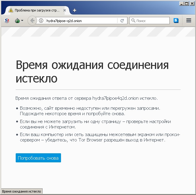 Купить наркотики москва