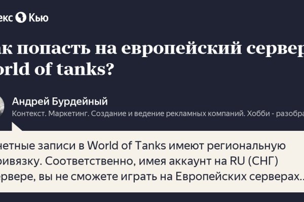 Кракен магазин наркоты