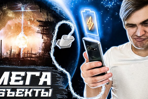 Не могу зайти в кракен