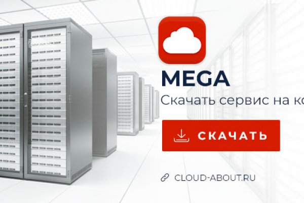 Сайт кракен тор браузера