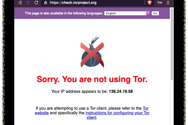 Дарк нет вход