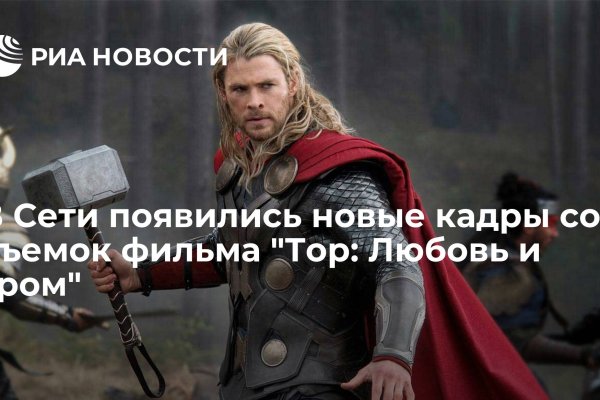 Что случилось с кракеном маркетплейс