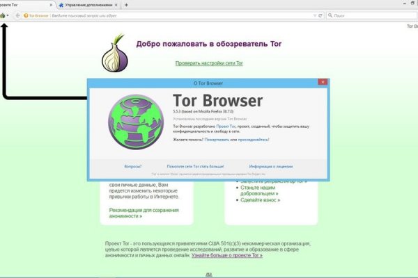 Кракен даркнет krawebes