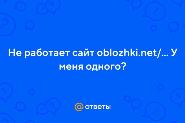 Ссылка кракен сайт зеркало