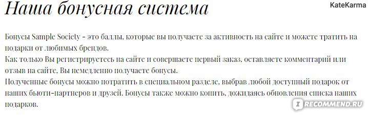 Kraken21 at сайт