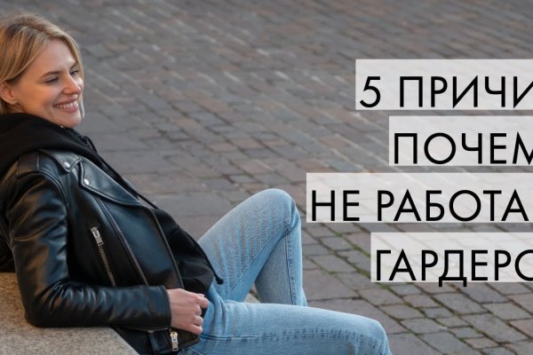 Kraken ссылка krakentor site