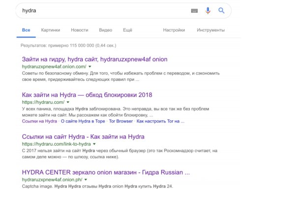 Наркотики заказать