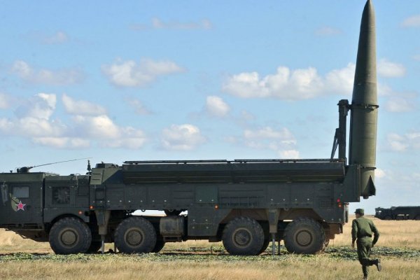 Кракен с айфона