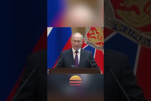 Кракен как попасть