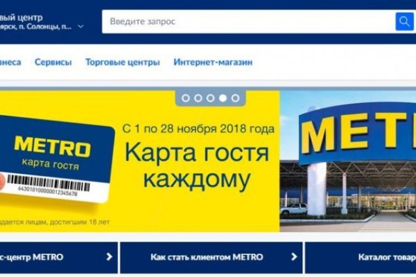 Кракен маркетплейс актуальные ссылки