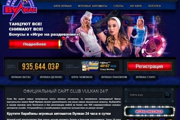 Kraken официальная ссылка tor