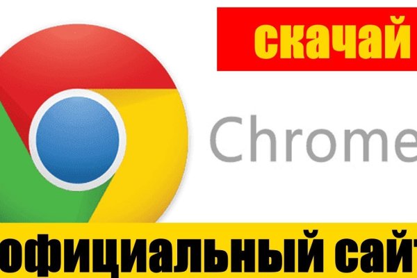 Кракен маркет дарнет только через тор