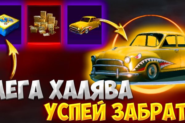 Ссылка на кракен официальный