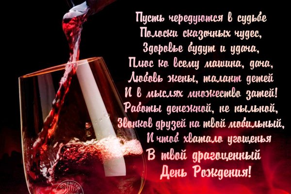 Кракен магазин ссылка