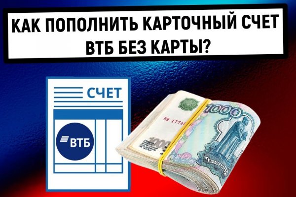 Кракен тор kraken dark