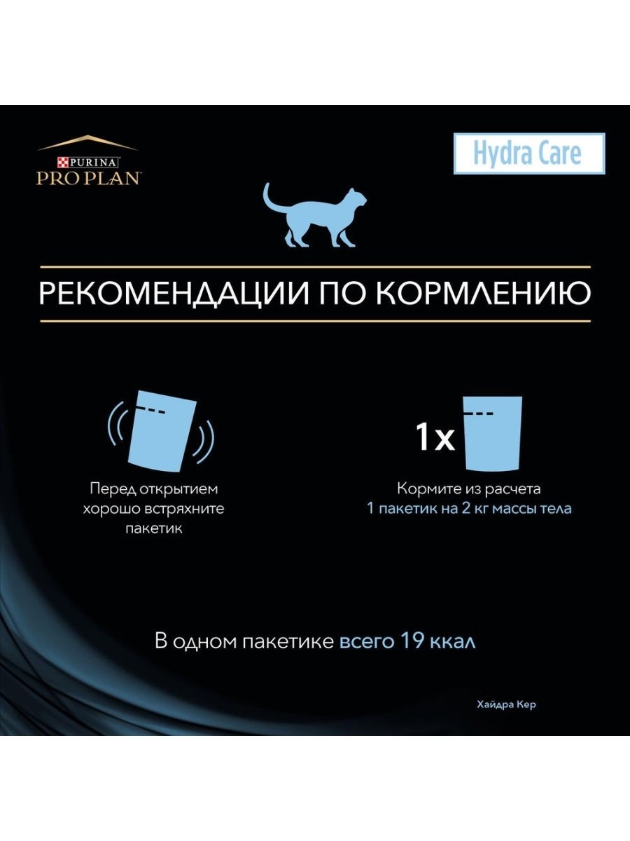 Кракен ссылка 25