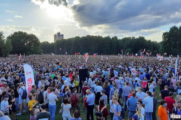 Кракен действующая ссылка