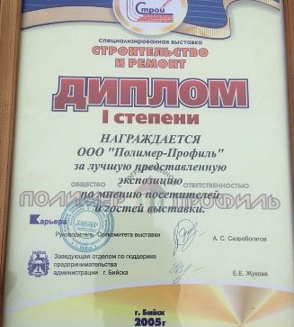 Кракен рабочее на сегодня сайт