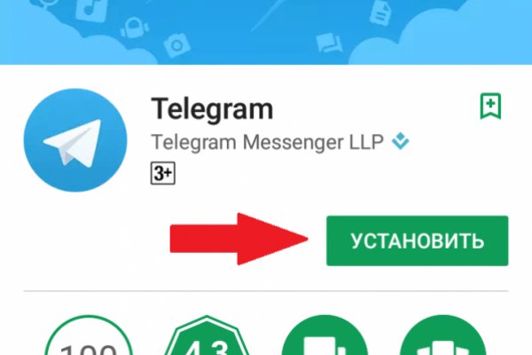 Зайти на кракен через браузер