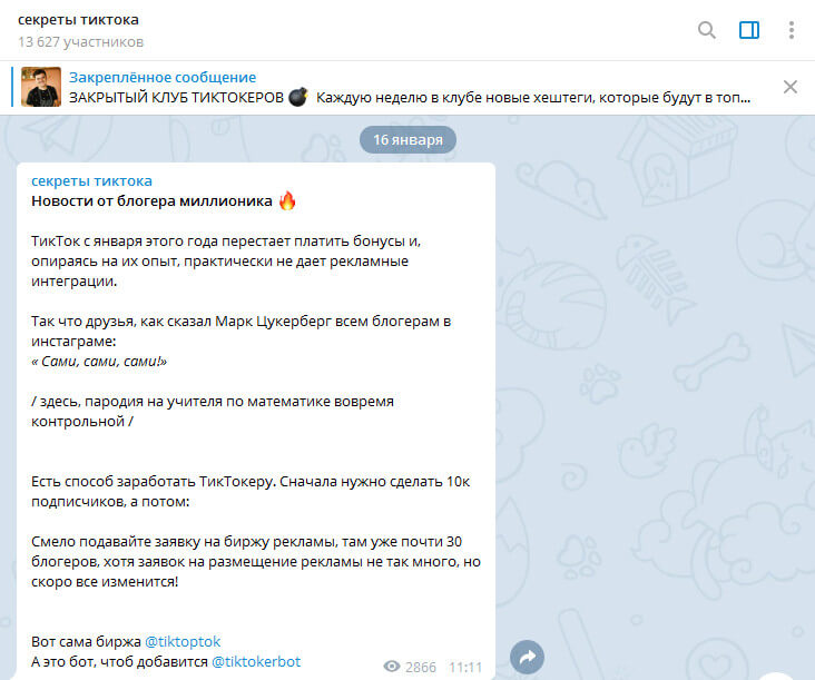 Кракен оригинальная ссылка для тор