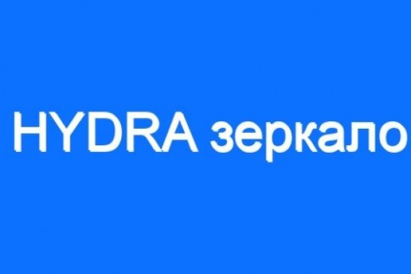 Кракен лого маркетплейс