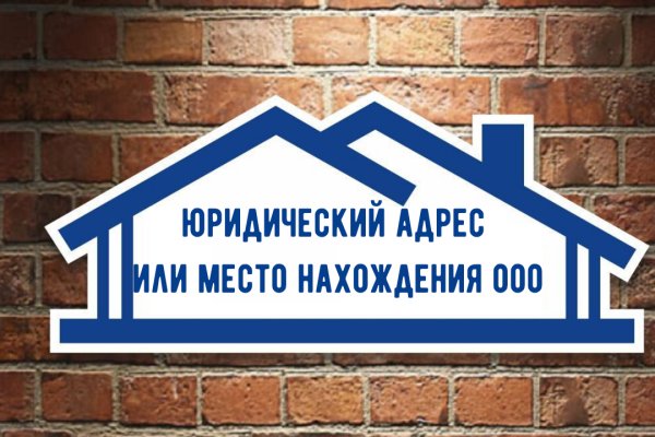 Кракен гидра