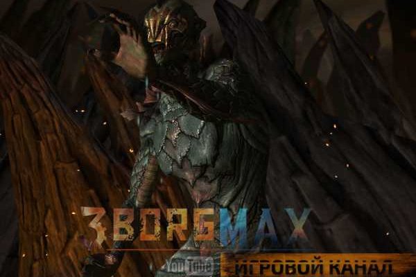 Кракен настоящее зеркало