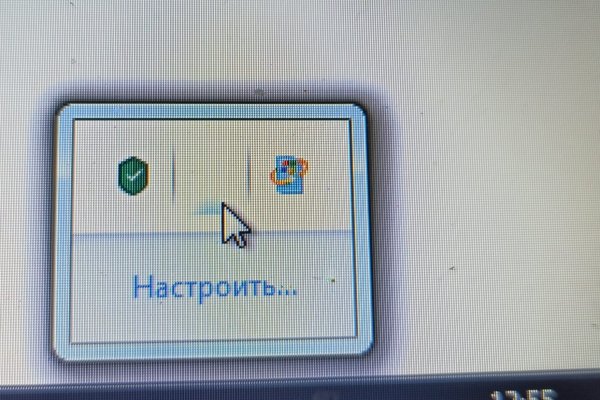 Кракен сайт это