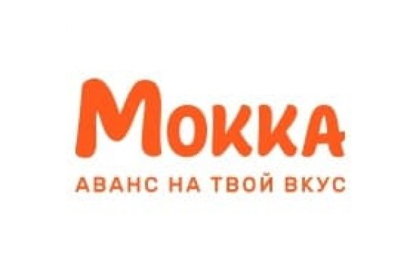 Кракен даркнет