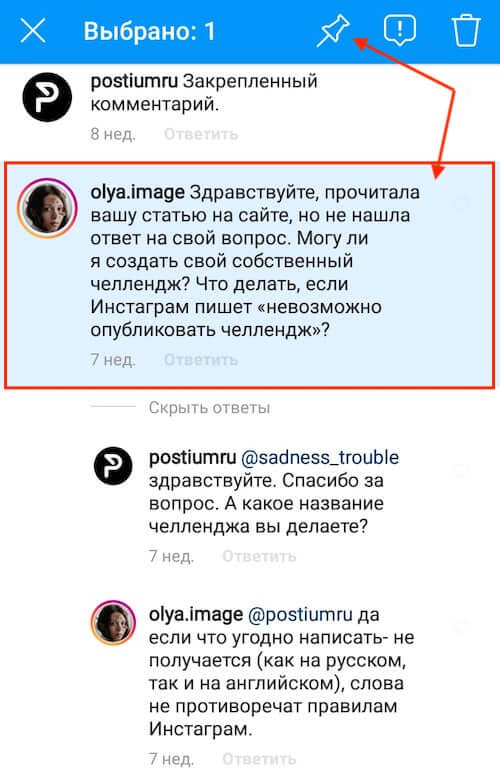 Кракен 17 вход
