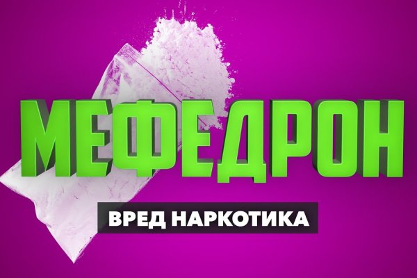 Как зайти на кракен в торе