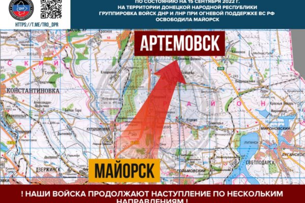 Кракен маркет только через тор