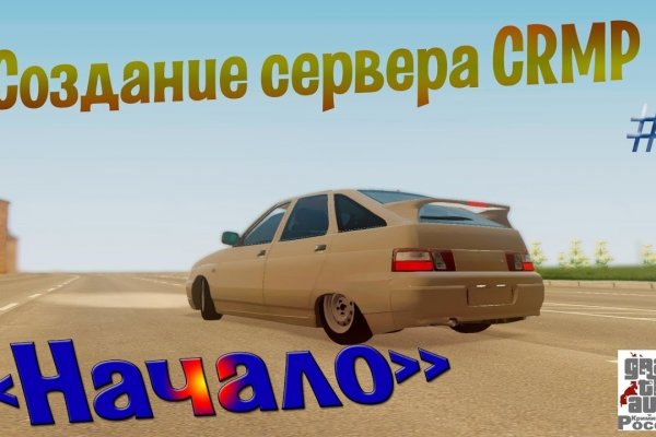 Кракен аватарка маркетплейс