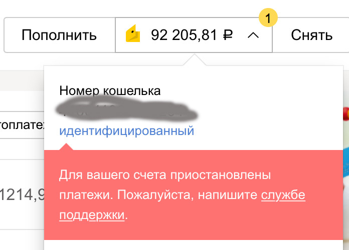 Кракен ссылка официальная на тор