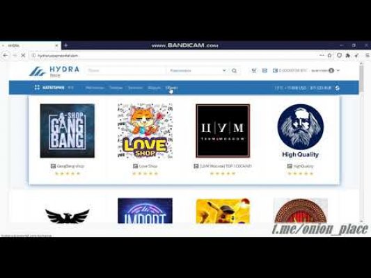 Kraken это современный маркетплейс