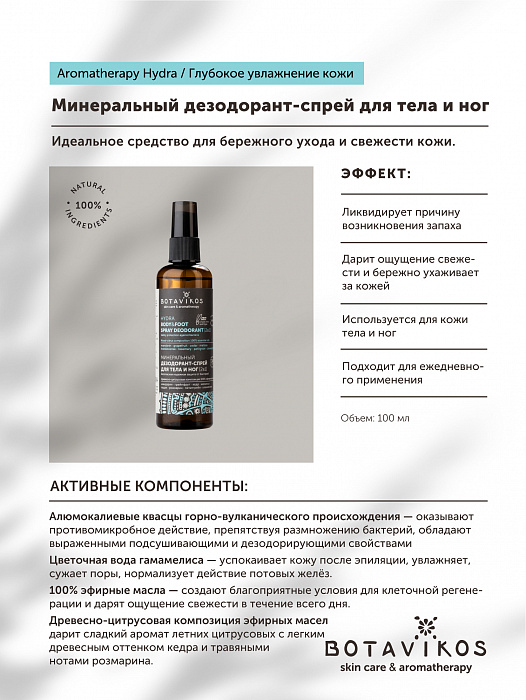 Кракен актуальная ссылка на сегодня